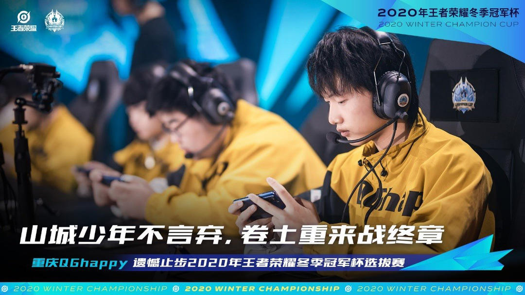 当数据把故