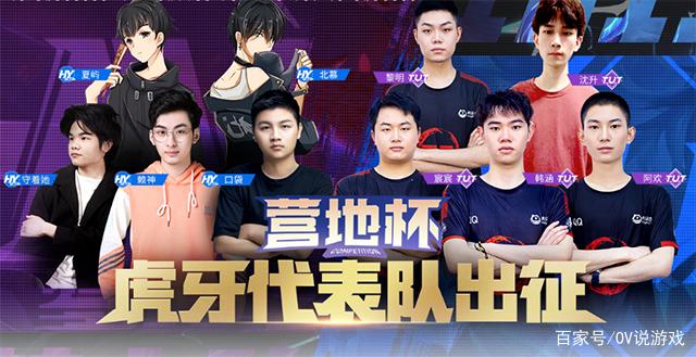 爆发力是门 爆发力是门