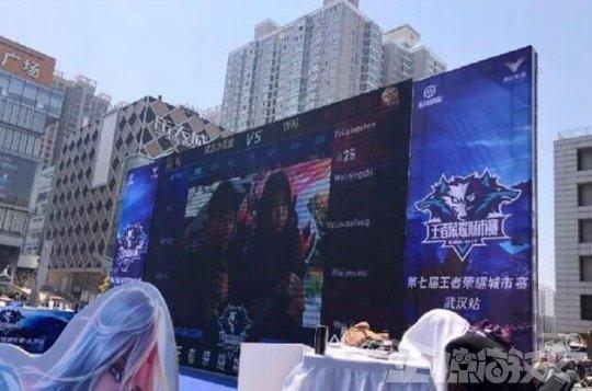 附近 附近